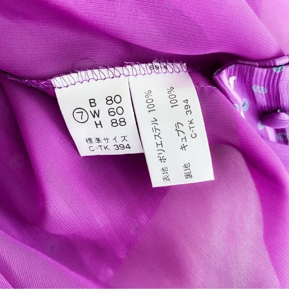 Vintage Hanae Mori New York VTG Chiffon Paisley Stripe Dress Purple - Picture 11 of 16